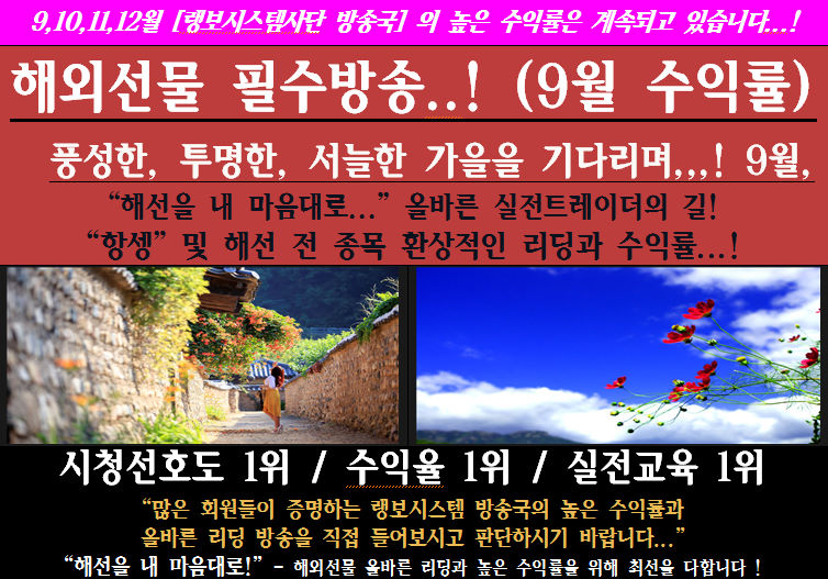 1536968479.jpg?204